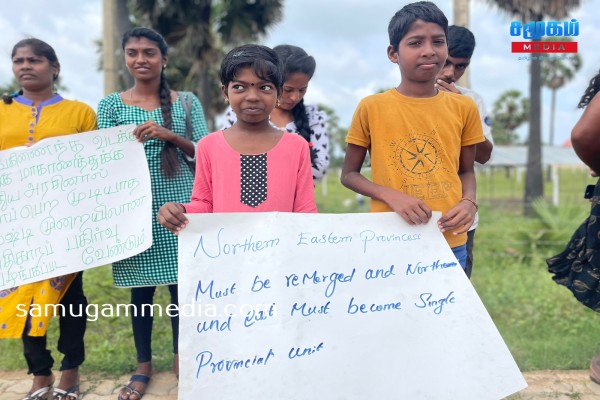 வடக்கு கிழக்கு மாகாணத்துக்கு மீளப்பெற முடியாத சமஷ்டி! தொடரும் கவனயீர்ப்புப் போராட்டம் 